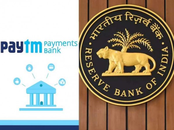 पेटीएम को RBI ने दिया शेड्यूल बैंक का दर्जा, मिलेगा ये फायदा