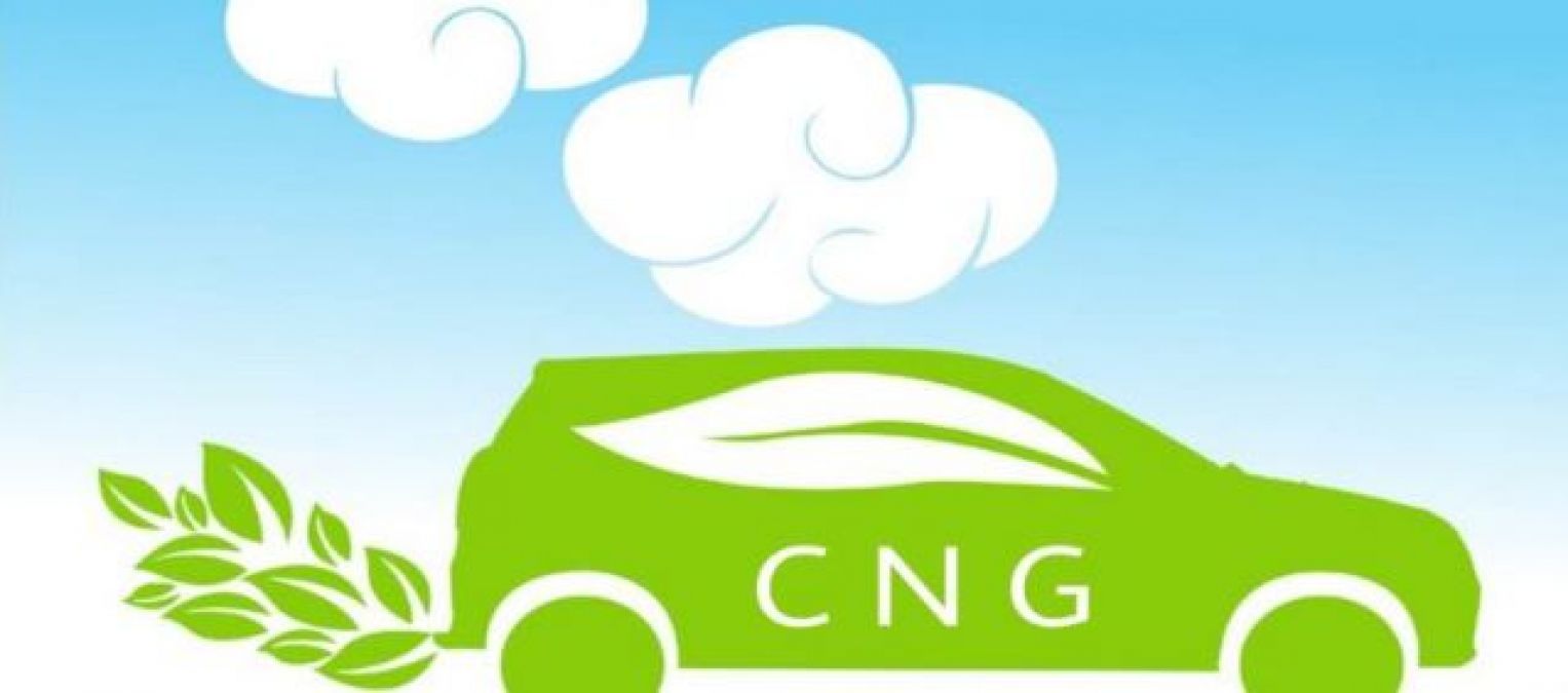 New prices of gas CNG and PNG increased again