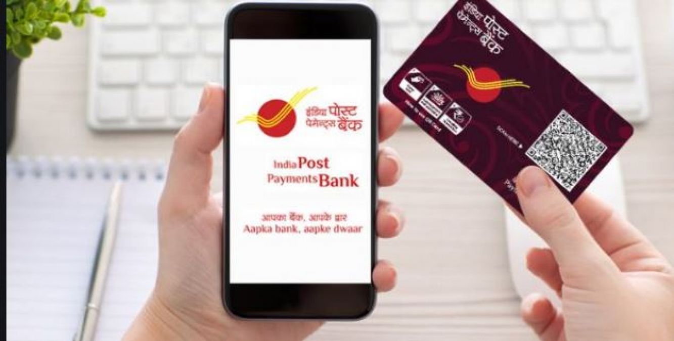 Starting January 1, you will have to pay for cash deposit above Rs 10,000 in this bank