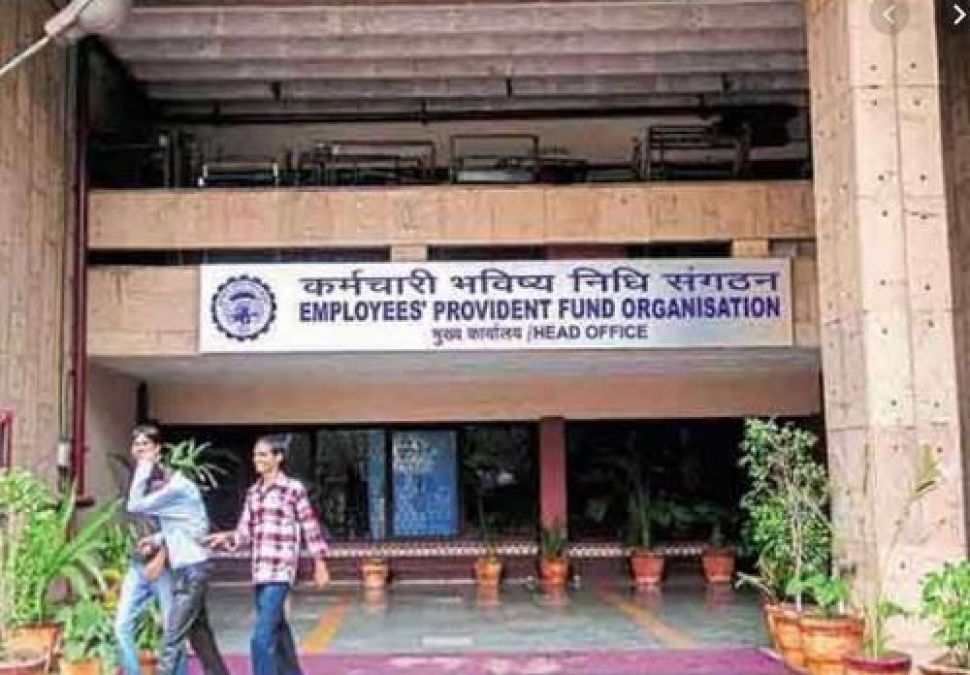 EPFO clarifies seasonal Workers can also get pension, know what are the terms and conditions