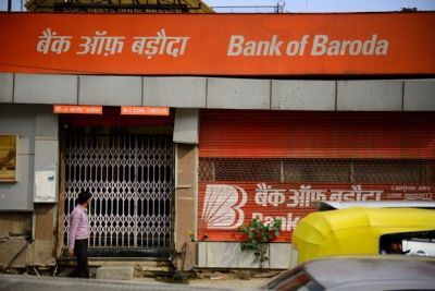 आरएसएस ने बैंकों  को बंद करने का विरोध किया