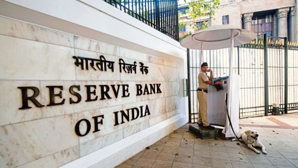 RBI to give gifts to customers in the new year, announced this regarding KYC