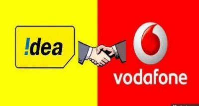 Vodafone Idea कुछ दिनों में AGR का भुगतान कर संभाल लेगी कारोबार
