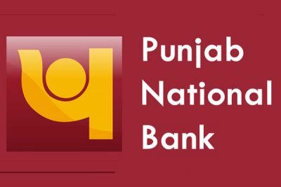 पंजाब बैंक घोटाले की जाँच सीबीआई के जिम्मे