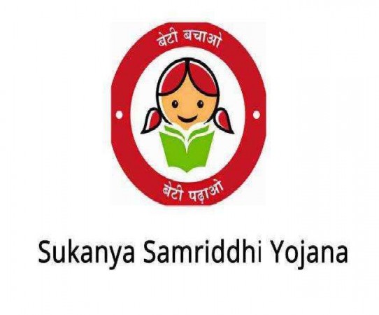 Sukanya Samriddhi Yojana: Know how to invest in this scheme, how it is a profitable deal