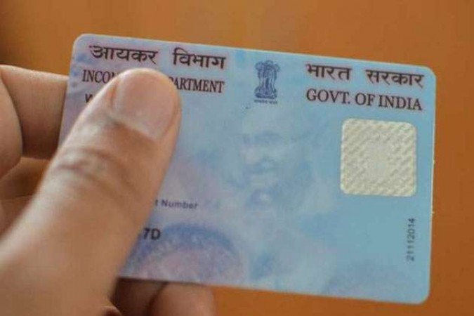 Know the process of making e-PAN Card