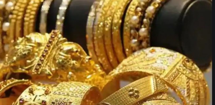 Today, the brightness of gold decreased in the market, it became so cheap