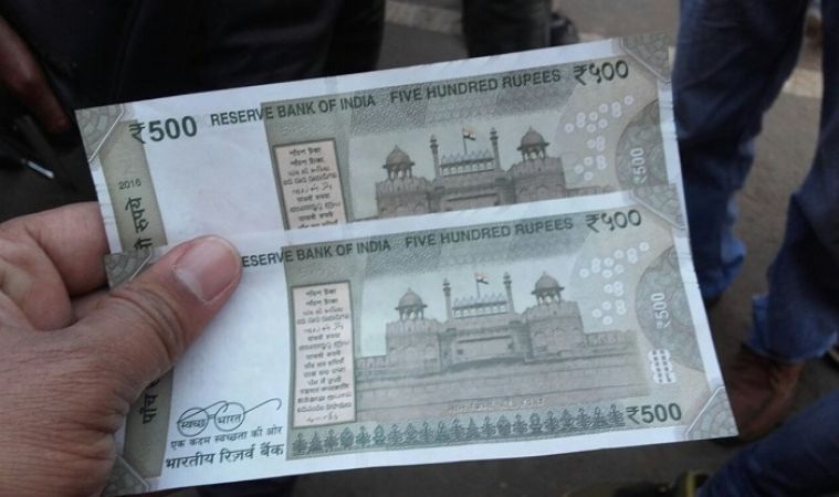 तीन रुपए से भी कम है 500 के नए नोट की छपाई लागत