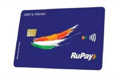 Great cashback offers with low transaction charge with RuPay Card