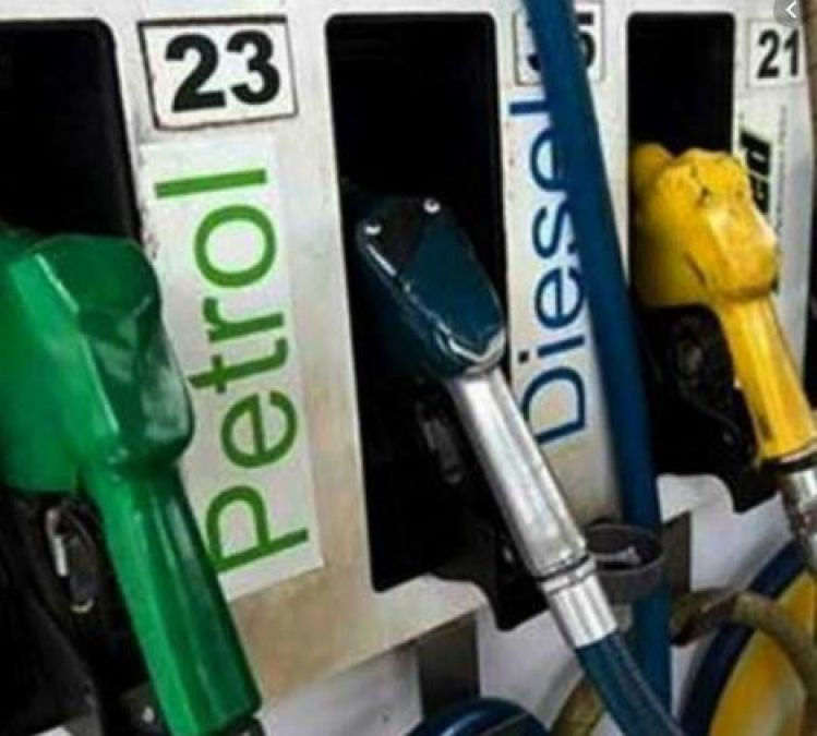 Petrol Diesel Price: पेट्रोल-डीजल के दामों में आयी गिरावट, आपके शहर में क्या रही कीमत