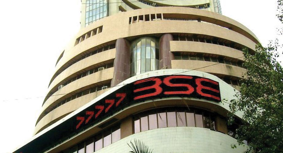 आज खुलेगा BSE का नया आईपीओ, निवेश का बेहतर विकल्प