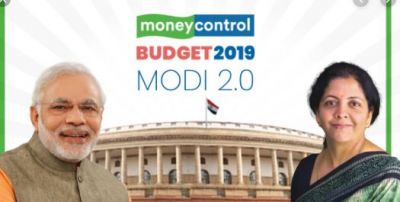 Budget 2020: These 10 budgets are always discussed, know what is special