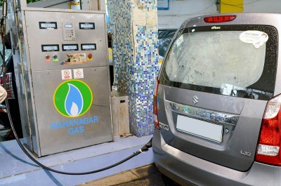 After petrol-diesel, CNG prices have also gone up, know what's new price?