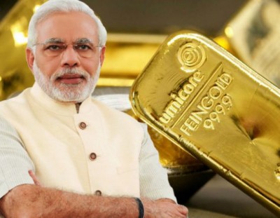 Modi government giving opportunity to buy extremely cheap gold