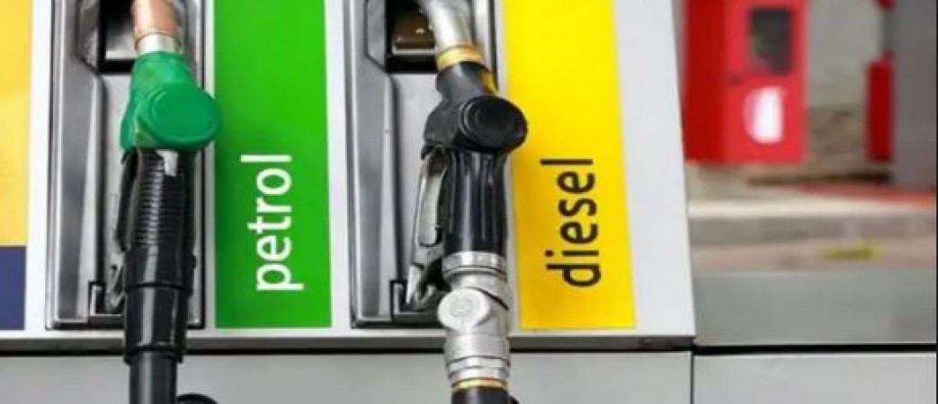 Petrol-diesel prices dropped in Maharashtra, know the price in your city