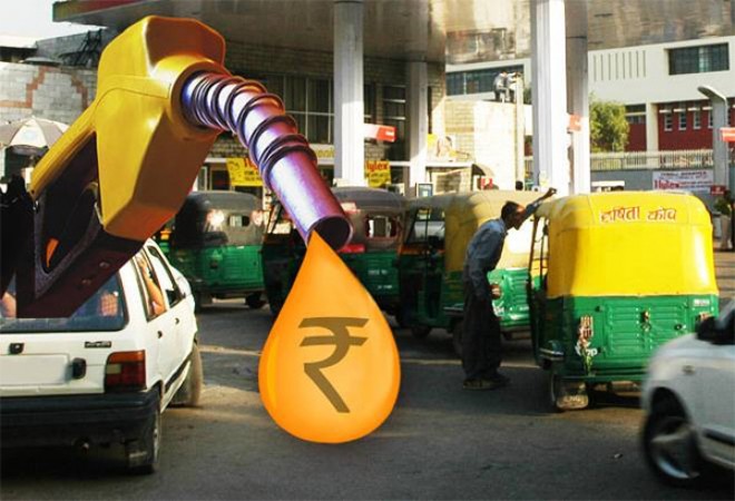 Know today's price of Petrol and Diesel