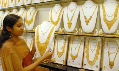 Good News: 8 हज़ार रुपए सस्ता हुआ सोना, चांदी में भी जबरदस्त गिरावट