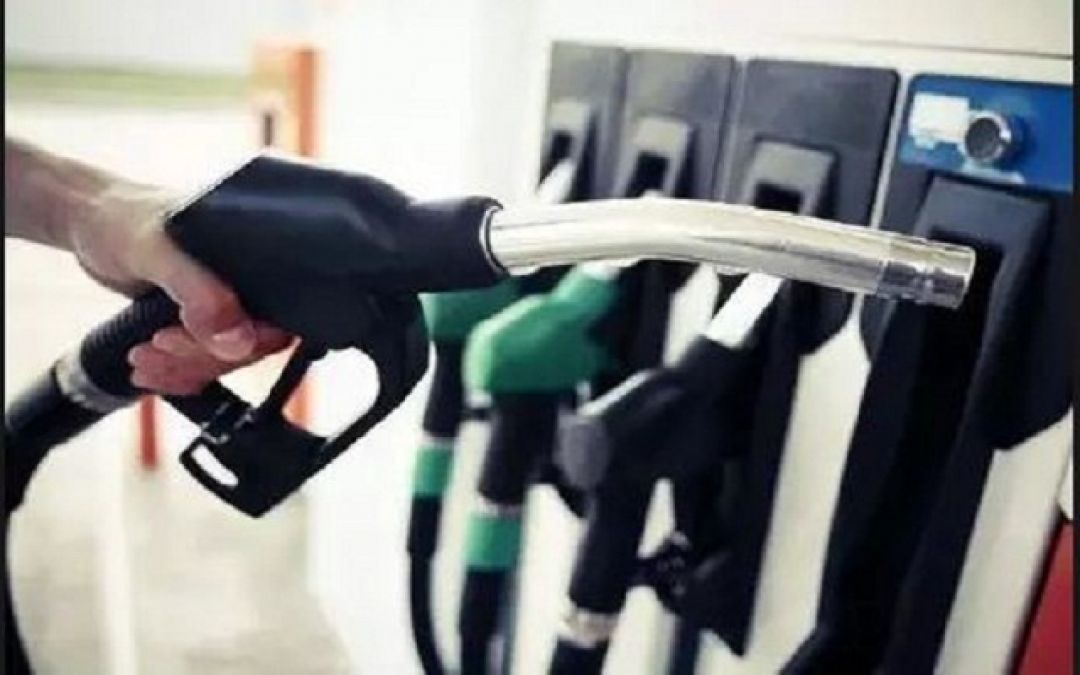 पेट्रोल के दाम में आई गिरावट ,जाने नई कीमत