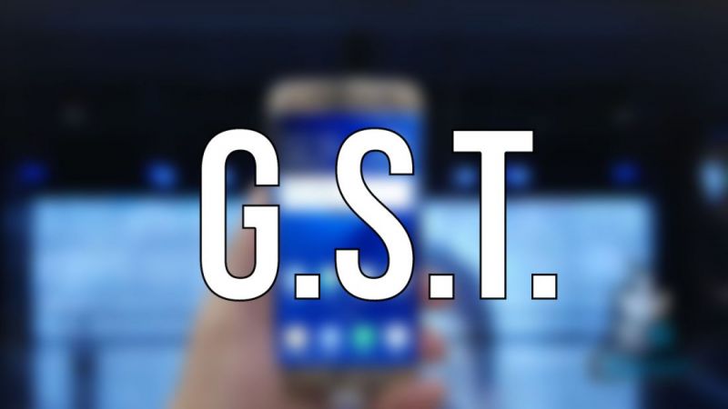 GST से मोबाईल बिल आएगा बढ़कर