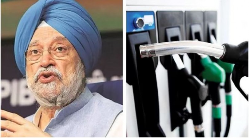 Petroleum Minister Hardeep Puri made a big statement about the prices of petrol and diesel