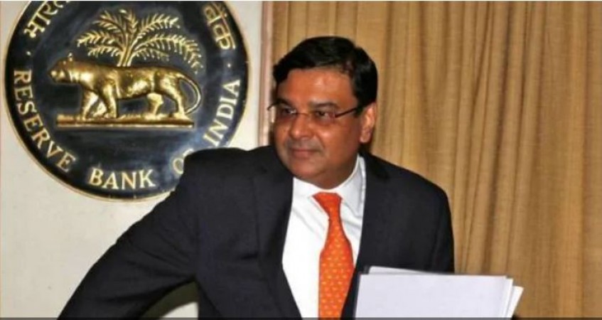 RBI के पूर्व गवर्नर उर्जित पटेल को मिली नई जिम्मेदारी, 2018 में दिया था रिज़र्व बैंक से इस्तीफा