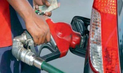 What are the prices of petrol and diesel today, know here?