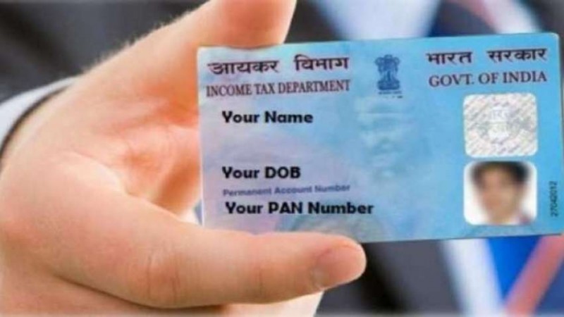 Changes in income tax rules, PAN-Aadhaar link will be necessary