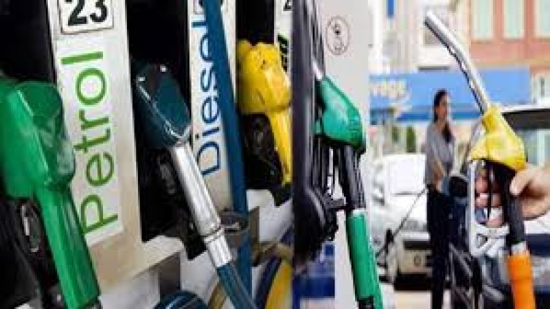 Petrol Diesel Price Today: पेट्रोल-डीजल के दाम में आयी कमी, जानिये नयी कीमत
