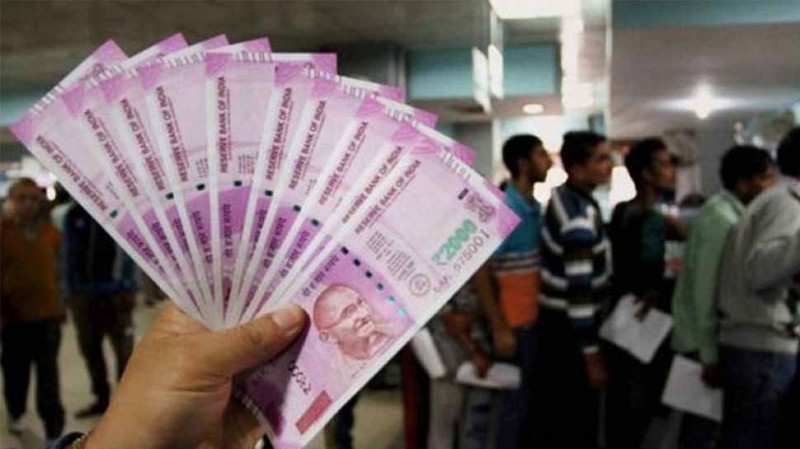 Government shocks 6 crore working people, reduced interest rate on PF