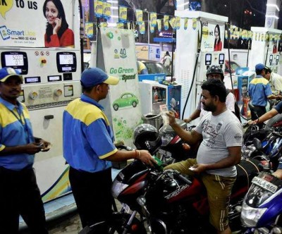 Petrol and diesel prices fell again, know today's rates