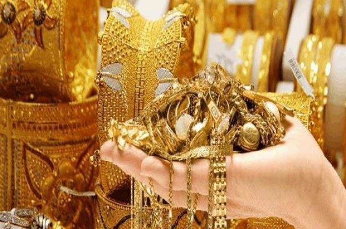 Gold Futures Price: Gold futures fall, Know new price