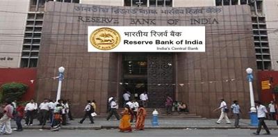 रिजर्व बैंक ने बैंकों को एलओयू  जारी करने पर रोक लगाई