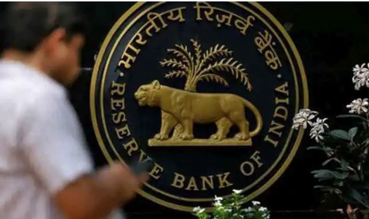 RBI imposes hefty fines on these 8 banks