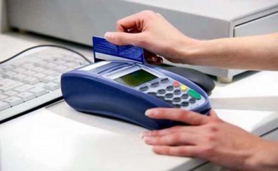 कार्ड से लेन- देन करने पर एसआईटी ने दिया शुल्क समाप्ति का सुझाव