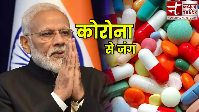 Modi government announces 'Pharma sector to get 10 thousand crores to fight Corona'