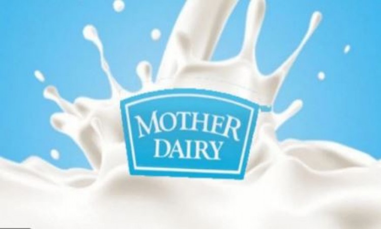 Mother Dairy : कंपनी ने इन सामग्रियों की आपूर्ति को किया दुगना