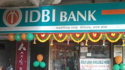 आईडीबीआई बैंक में  773  करोड़ का फर्जी ऋण घोटाला