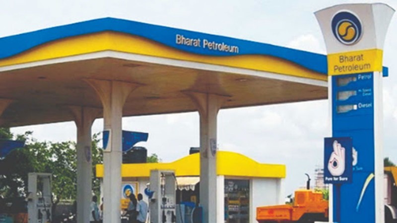 BPCL: Dateline of bid extended till this day