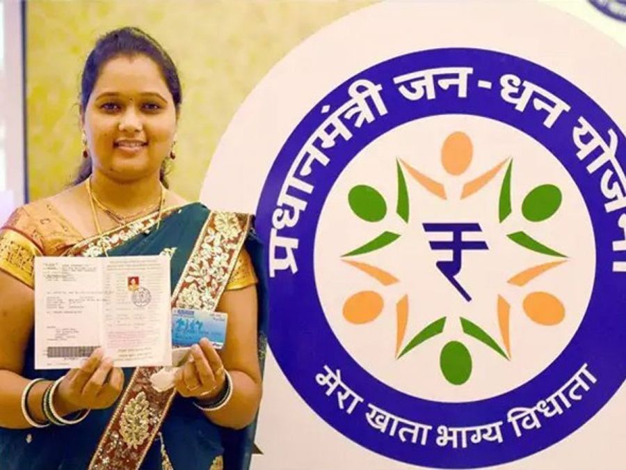 Second installment can be received in Mahila Jan Dhan account from tomorrow