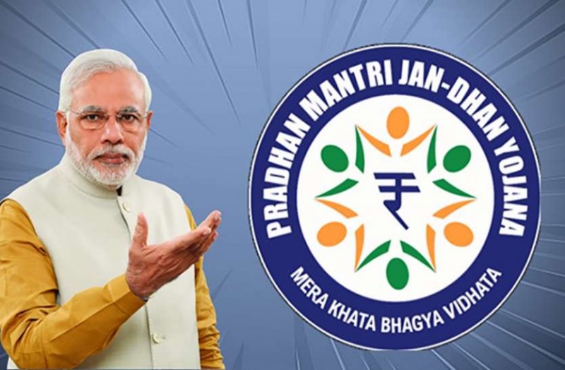 Second installment can be received in Mahila Jan Dhan account from tomorrow