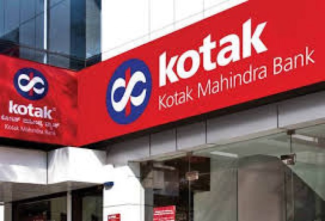 Kotak Mahindra Bank: The company cuts the annual salary of these employees
