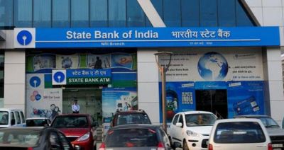 SBI  ने आवास ऋण की ब्याज दर घटाई