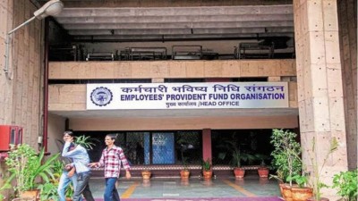 Know what is the cut in EPF?