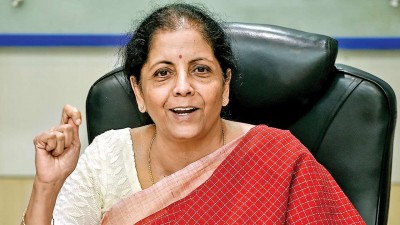 Finance Minister Nirmala Sitharaman said this about government bank loan