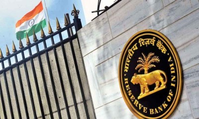 RBI Board approves transfer of Rs 99,122 cr as surplus to centre