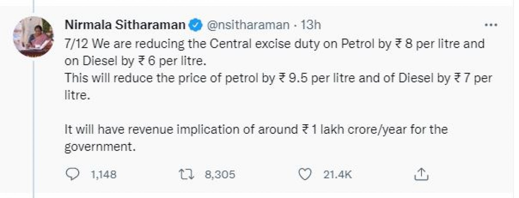 Petrol becomes cheaper in all cities today, central government reduces excise duty