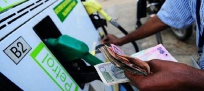 Today's Petrol-Diesel prices released, know the price in your city