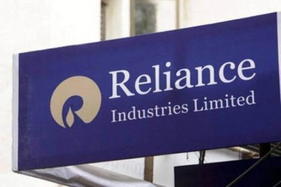 RIL's rights issue will be closed on this day