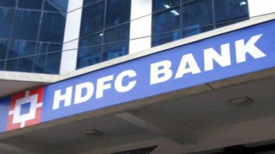 HDFC पर RBI का बड़ा एक्शन, लगाया 10 करोड़ का भारी जुर्माना