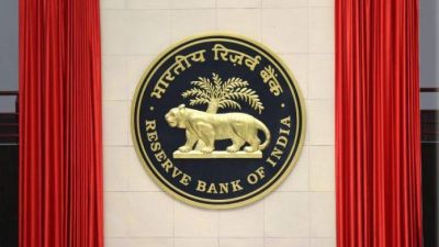 Patra's name ahead for the post of RBI Deputy Governor, 3 economists and IAS officers also in the race